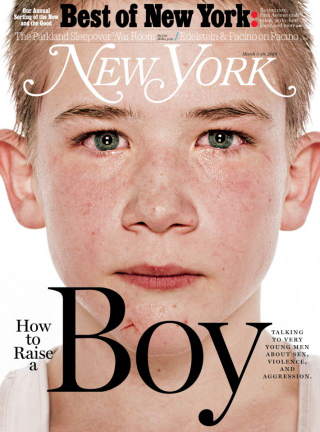 Illustration for article titled Volume 1, Issue Ninety-Seven: The One About the New York Magazine Cover Story